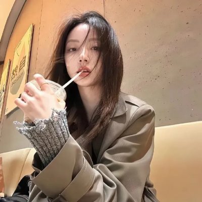 女人树